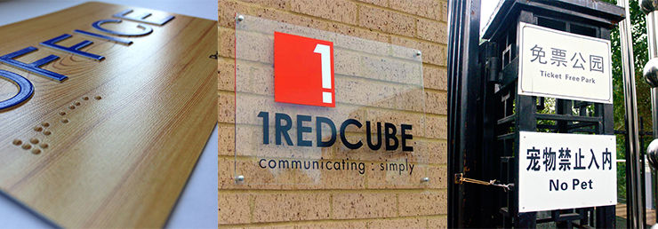 signages printing solution supplier поставщик решения для печати вывесок